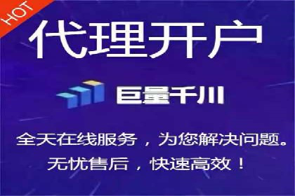百度SEM推广如何助力地方企业拓展市场？